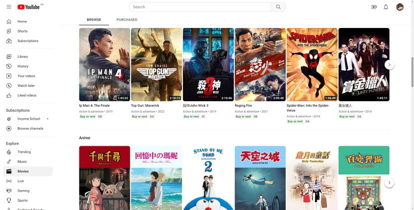 Download Chinese Movies on YouTube