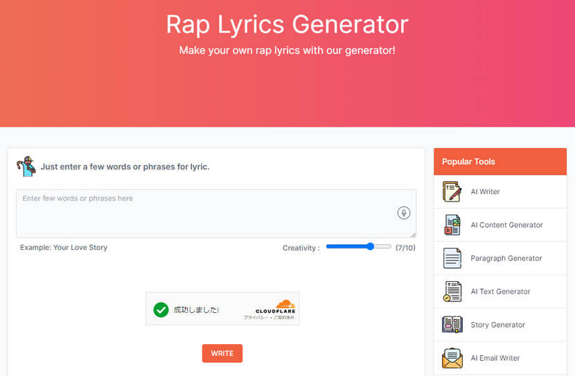 ToolBaz Rap Lyrics Generator
