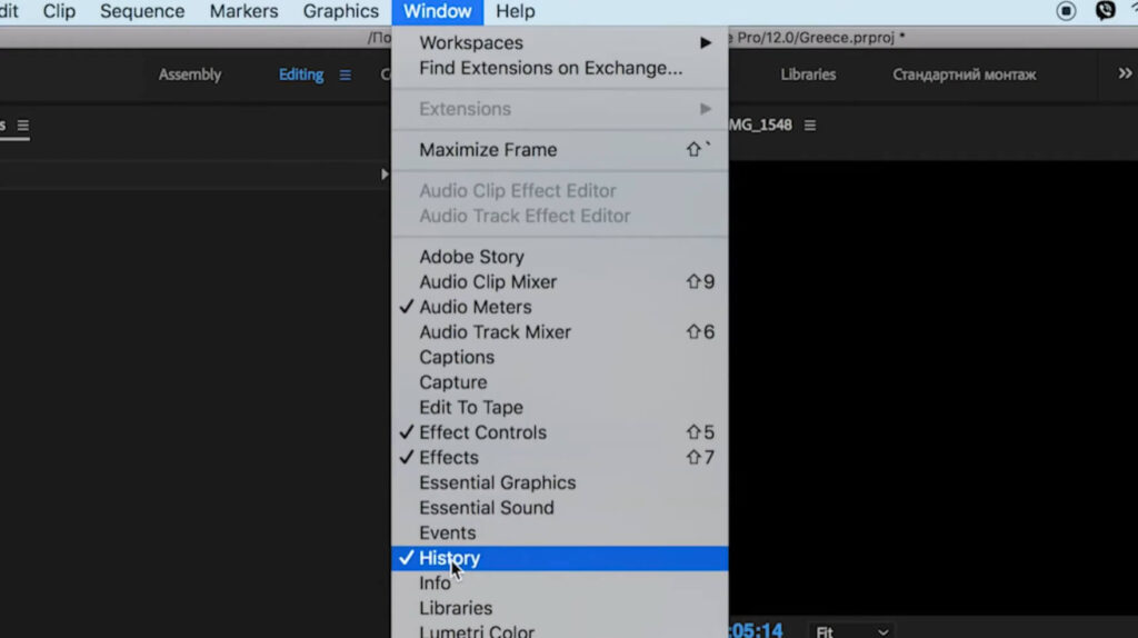 Show History Panel in Premiere Pro