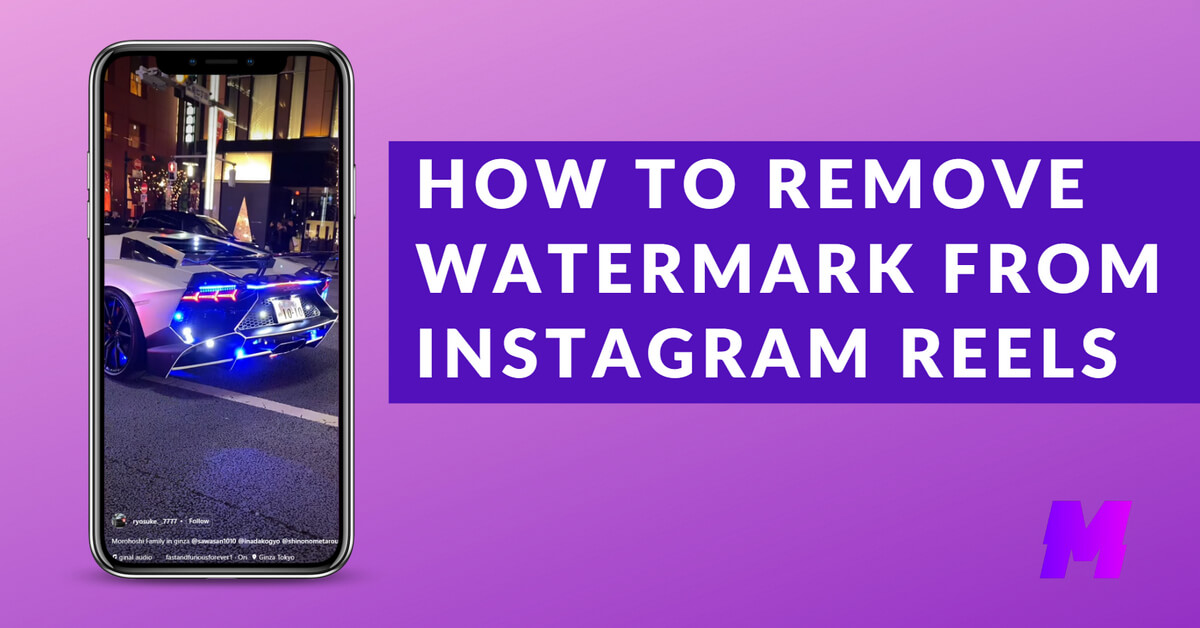 You are currently viewing How to Actually Remove Watermark from Instagram Reels Easily